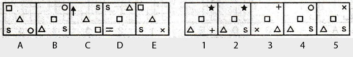 Non-Verbal-Reasoning-Markschamps.com