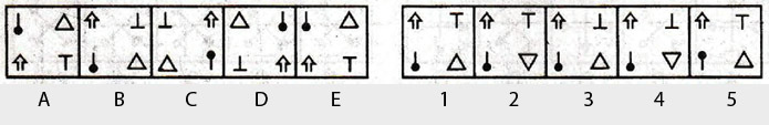 Non-Verbal-Reasoning-Markschamps.com