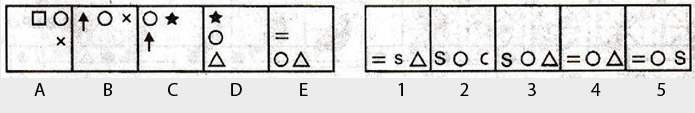 Non-Verbal-Reasoning-Markschamps.com