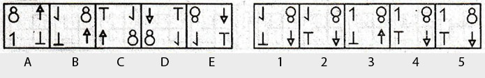 Non-Verbal-Reasoning-Markschamps.com