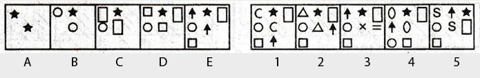 Non-Verbal-Reasoning-Markschamps.com