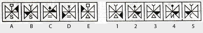 Non-Verbal-Reasoning-Markschamps.com