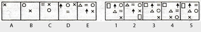 Non-Verbal-Reasoning-Markschamps.com