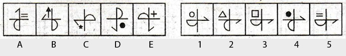 Non-Verbal-Reasoning-Markschamps.com