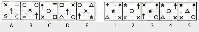 Non-Verbal-Reasoning-Markschamps.com