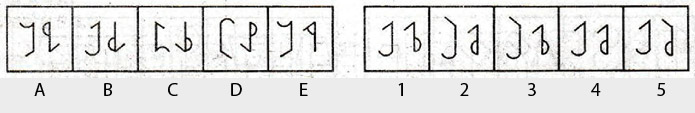 Non-Verbal-Reasoning-Markschamps.com