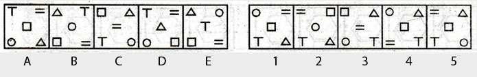 Non-Verbal-Reasoning-Markschamps.com