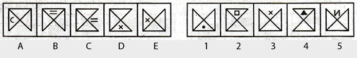 Non-Verbal-Reasoning-Markschamps.com