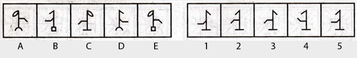 Non-Verbal-Reasoning-Markschamps.com