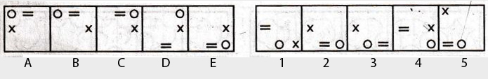 Non-Verbal-Reasoning-Markschamps.com