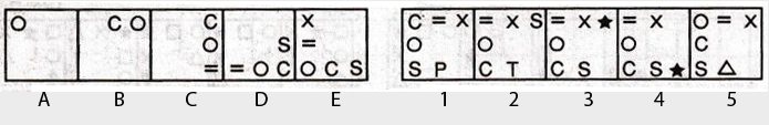 Non-Verbal-Reasoning-Markschamps.com