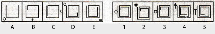 Non-Verbal-Reasoning-Markschamps.com