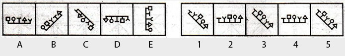 Non-Verbal-Reasoning-Markschamps.com