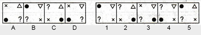 Non-Verbal-Reasoning-Markschamps.com