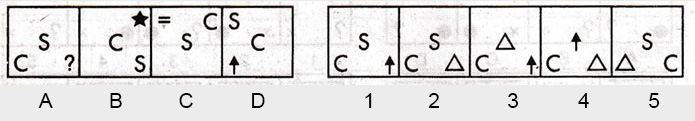 Non-Verbal-Reasoning-

Markschamps.com