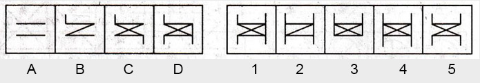 Non-Verbal-Reasoning-Markschamps.com