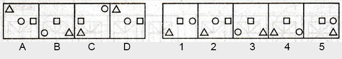 Non-Verbal-Reasoning-Markschamps.com