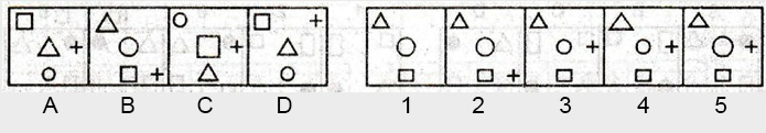 Non-Verbal-Reasoning-Markschamps.com