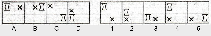 Non-Verbal-Reasoning-

Markschamps.com