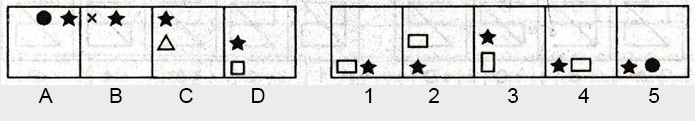 Non-Verbal-Reasoning-Markschamps.com