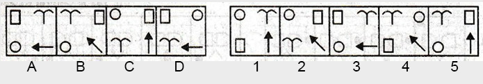 Non-Verbal-Reasoning-Markschamps.com