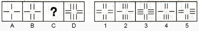 Non-Verbal-Reasoning-Markschamps.com