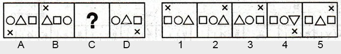 Non-Verbal-Reasoning-Markschamps.com