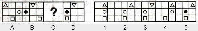 Non-Verbal-Reasoning-Markschamps.com