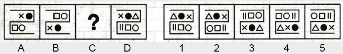 Non-Verbal-Reasoning-Markschamps.com