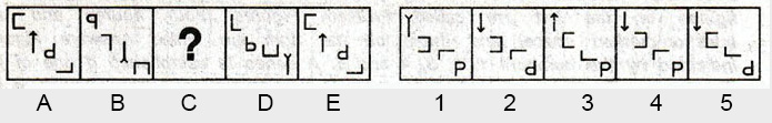 Non-Verbal-Reasoning-Markschamps.com