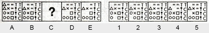 Non-Verbal-Reasoning-Markschamps.com