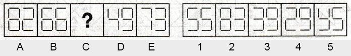 Non-Verbal-Reasoning-Markschamps.com