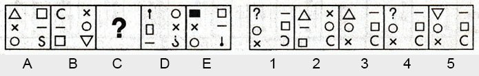 Non-Verbal-Reasoning-Markschamps.com