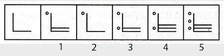 Non-Verbal-Reasoning-Markschamps.com