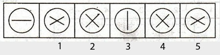 Non-Verbal-Reasoning-Markschamps.com