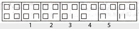 Non-Verbal-Reasoning-Markschamps.com